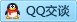 QQ在线咨询441783116
